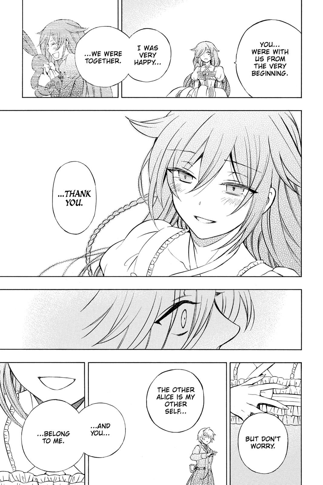 Pandora Hearts Chapter 74 - Page 47