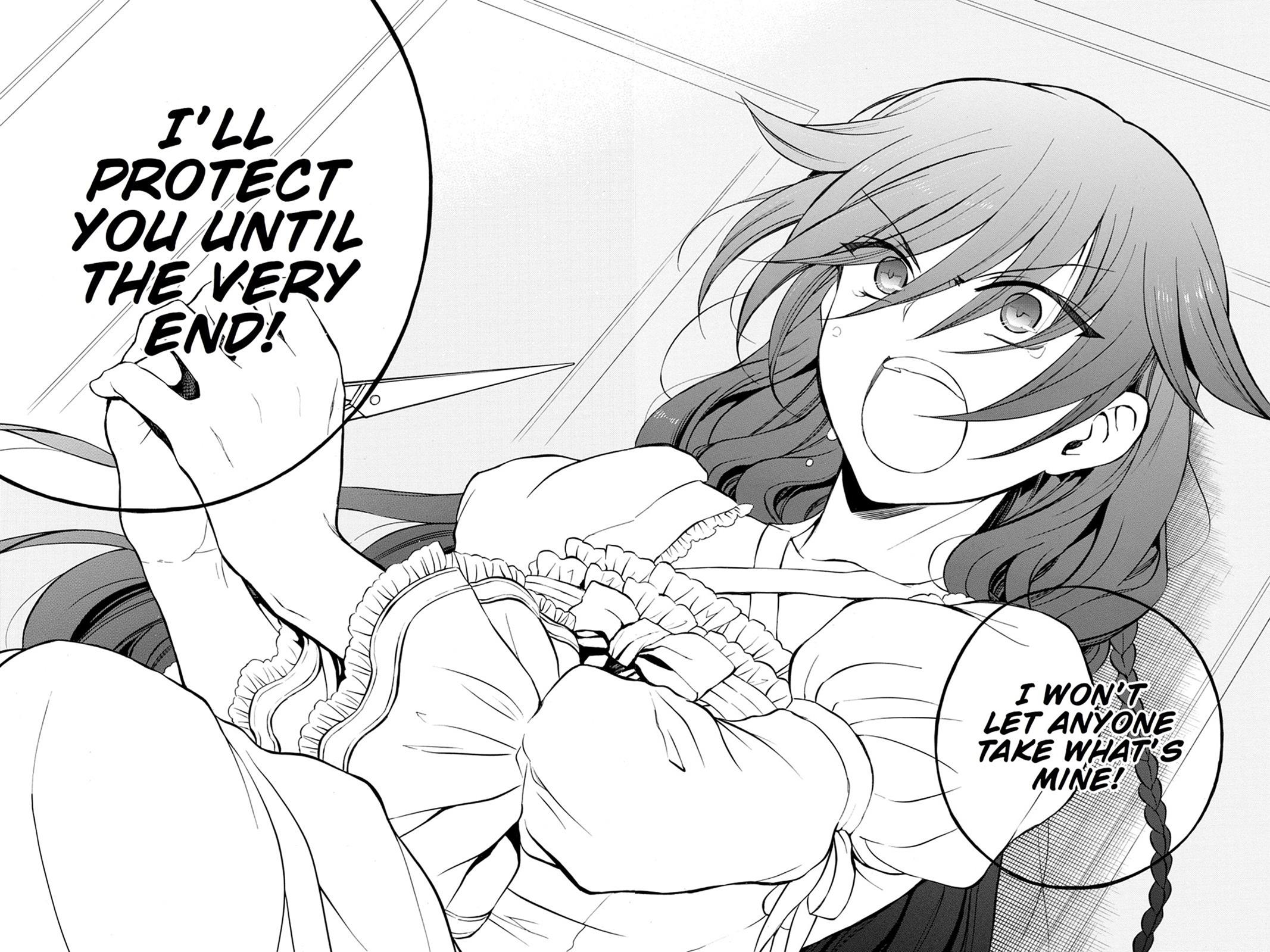 Pandora Hearts Chapter 74 - Page 48