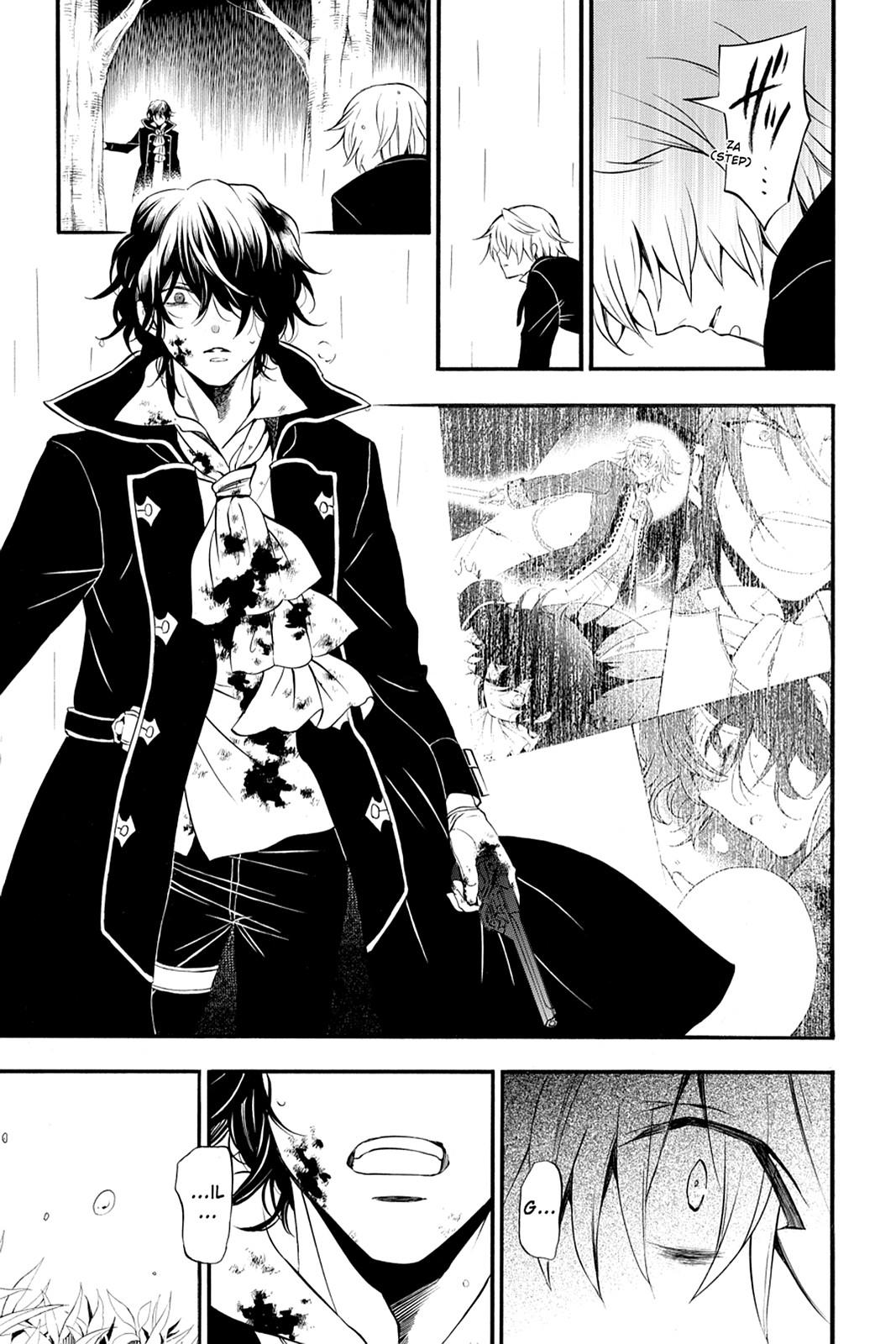 Pandora Hearts Chapter 74 - Page 54