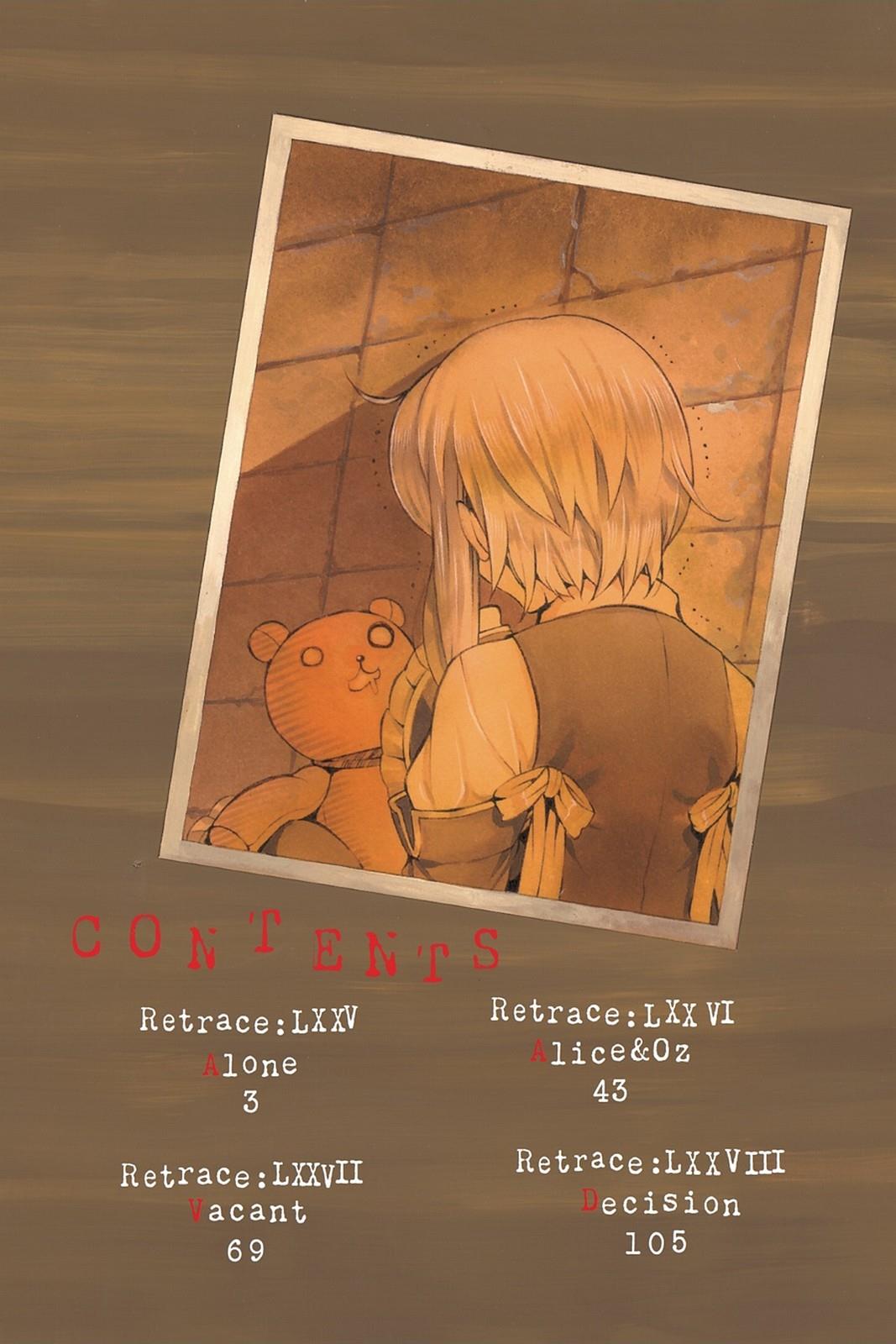 Pandora Hearts Chapter 75 - Page 3