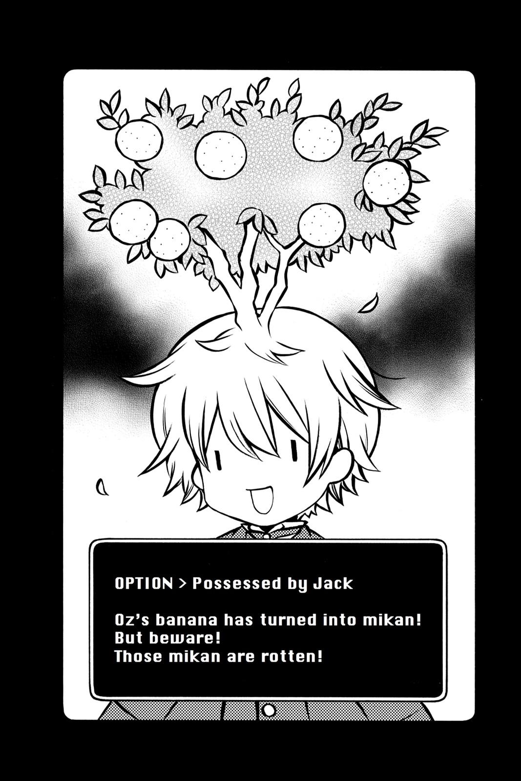 Pandora Hearts Chapter 75 - Page 6