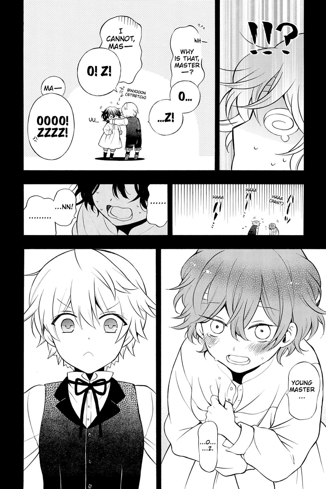 Pandora Hearts Chapter 75 - Page 12