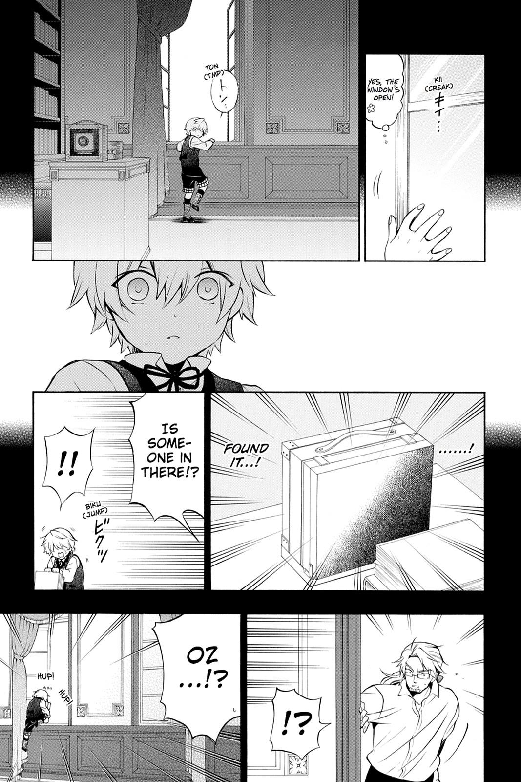 Pandora Hearts Chapter 75 - Page 15