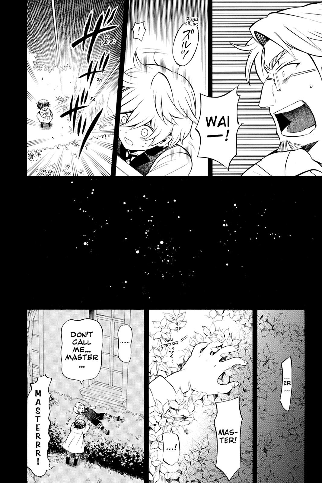 Pandora Hearts Chapter 75 - Page 16