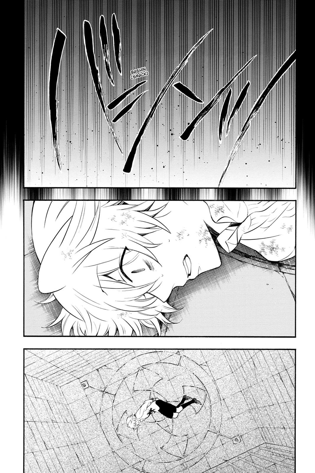 Pandora Hearts Chapter 75 - Page 18
