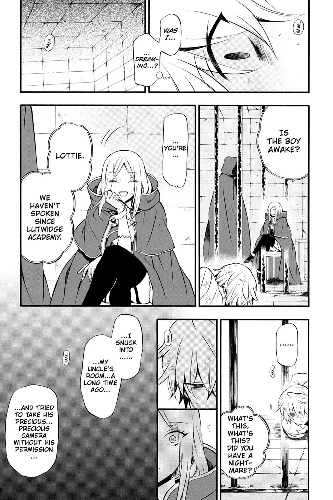 Pandora Hearts Chapter 75 - Page 19