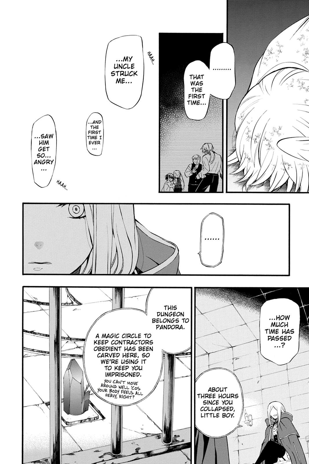 Pandora Hearts Chapter 75 - Page 20