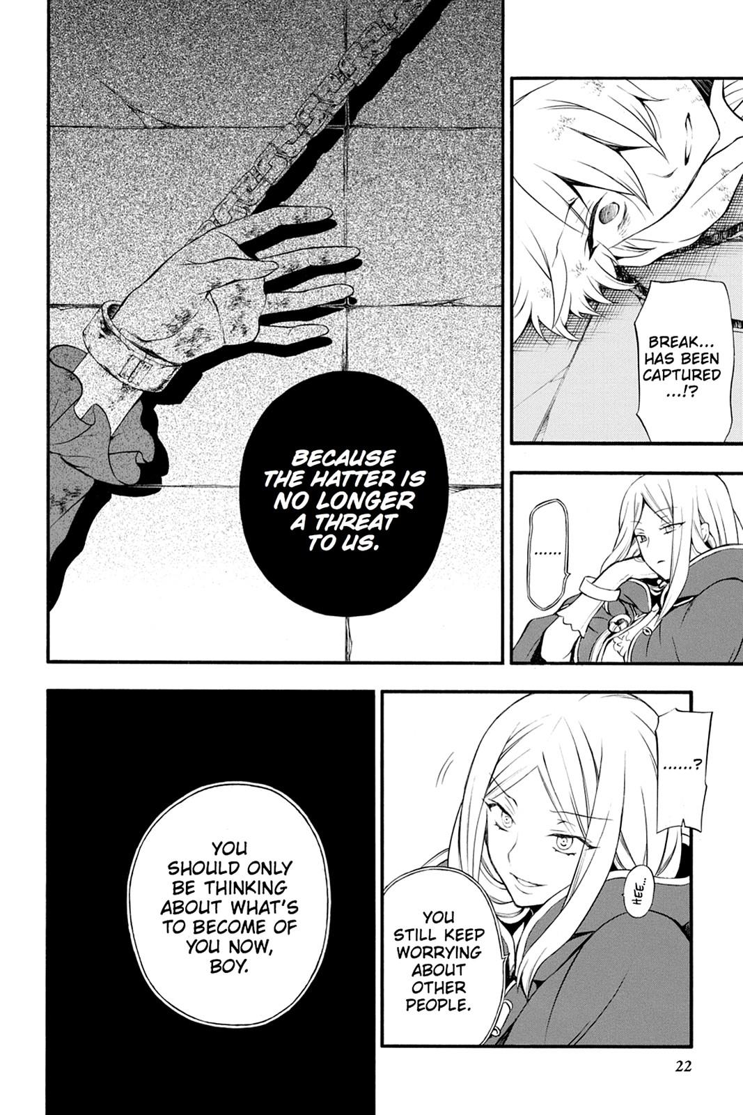 Pandora Hearts Chapter 75 - Page 22