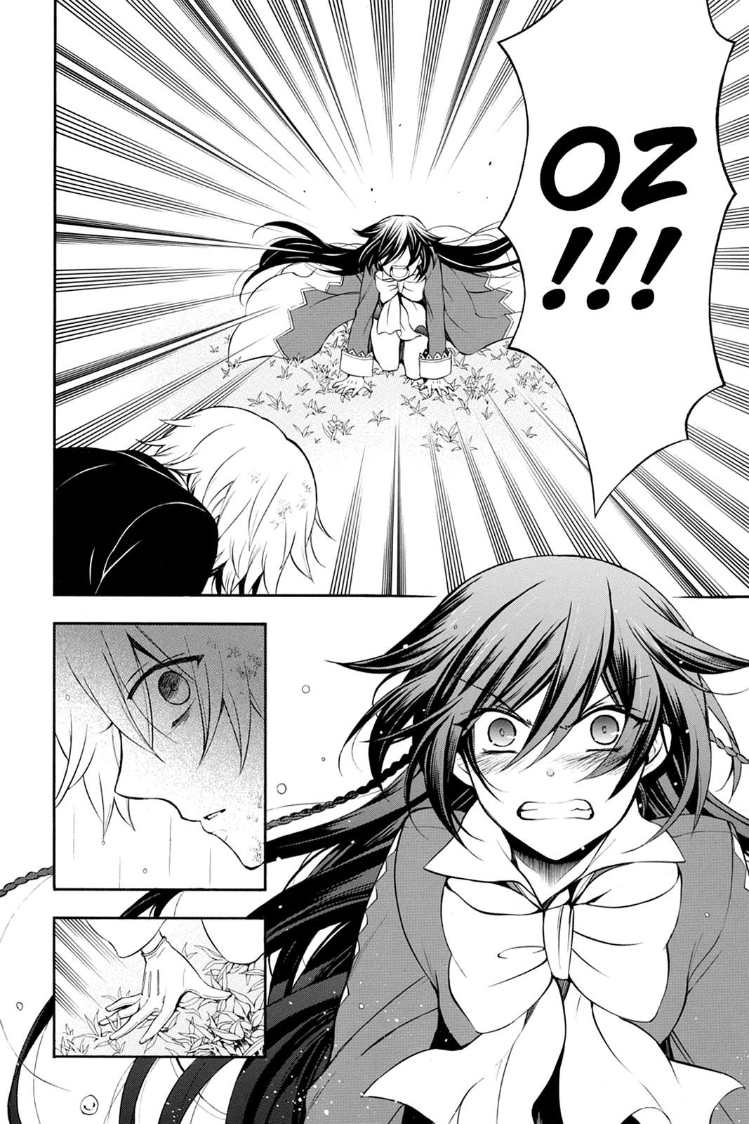 Pandora Hearts Chapter 75 - Page 26