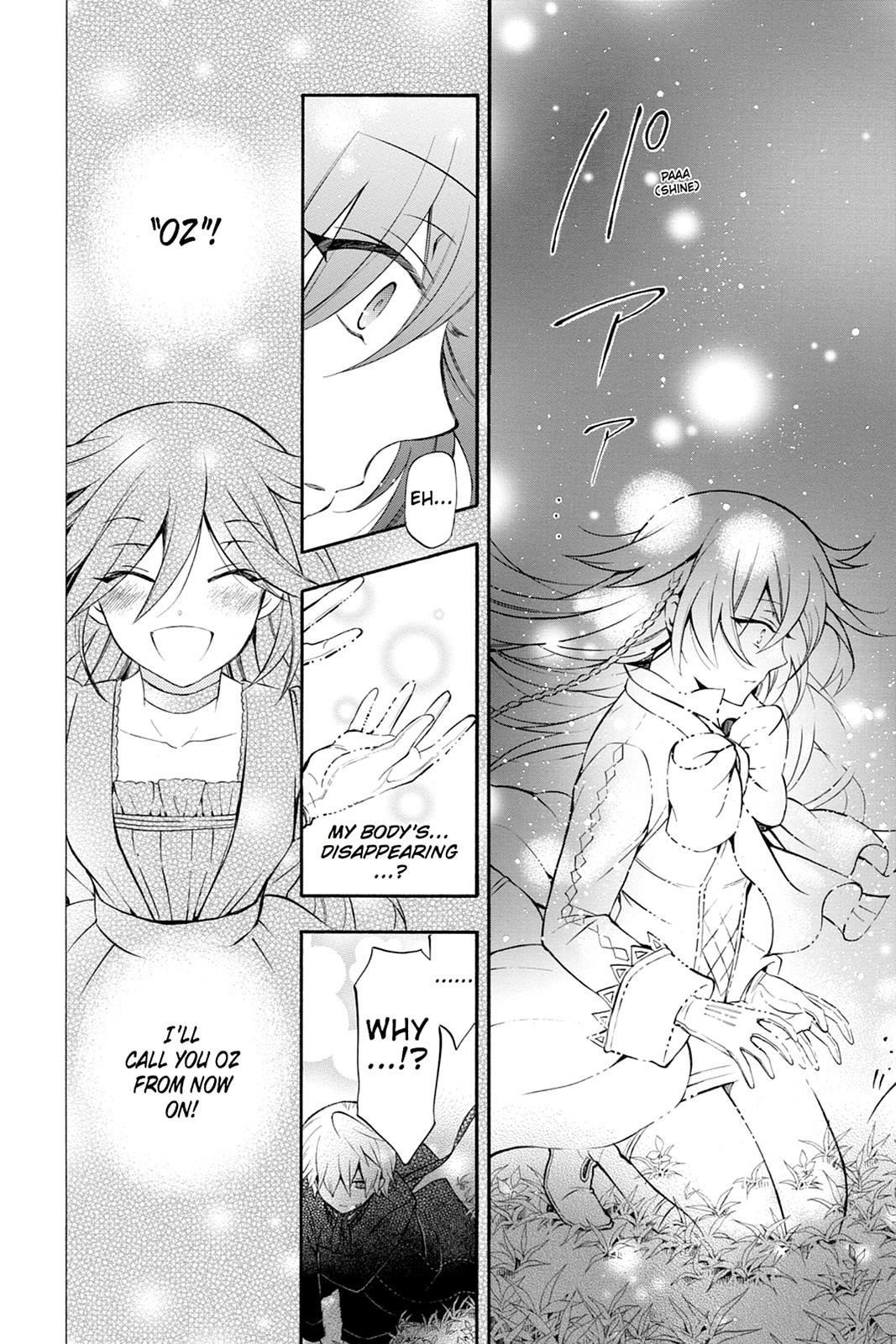 Pandora Hearts Chapter 75 - Page 31
