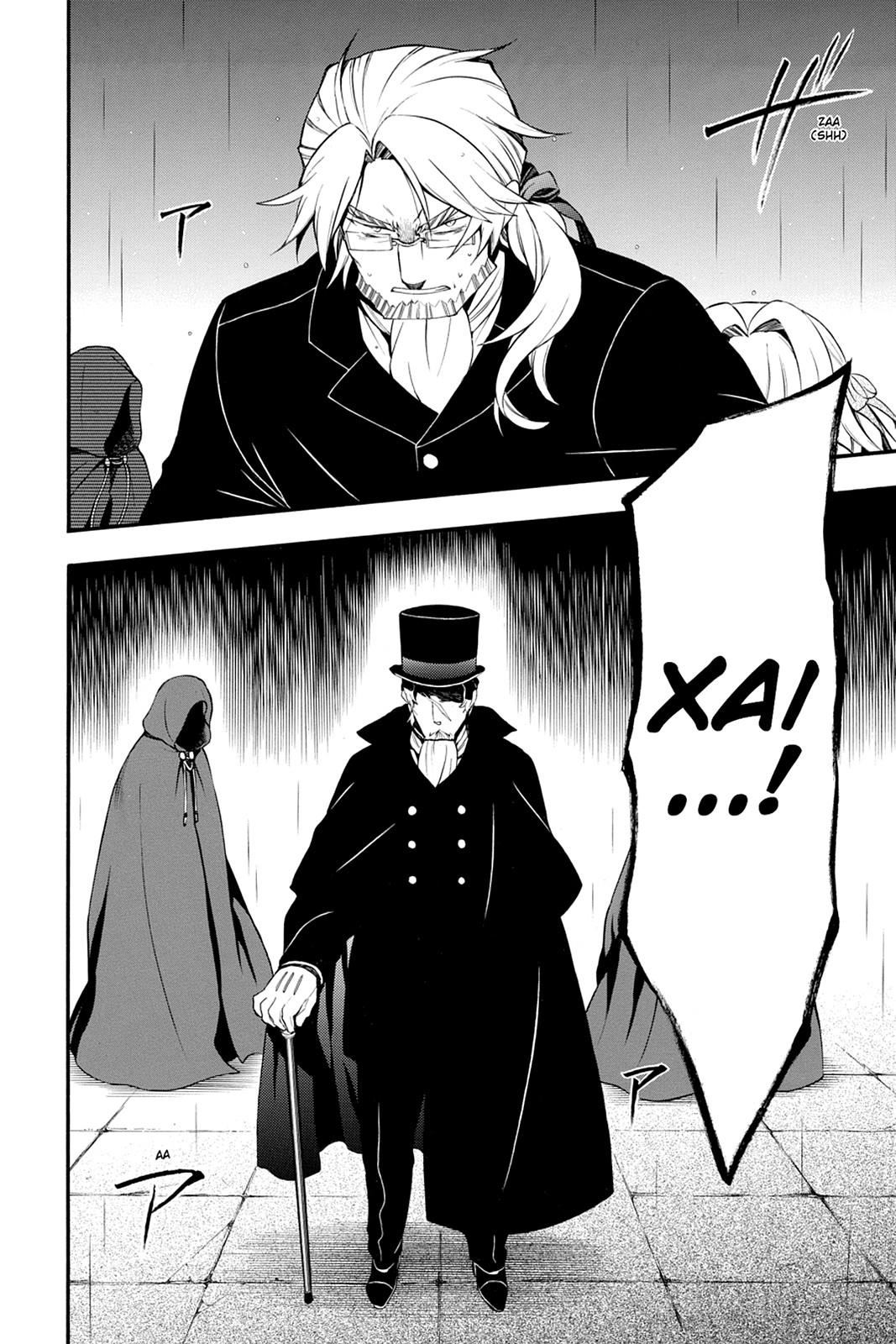 Pandora Hearts Chapter 75 - Page 39