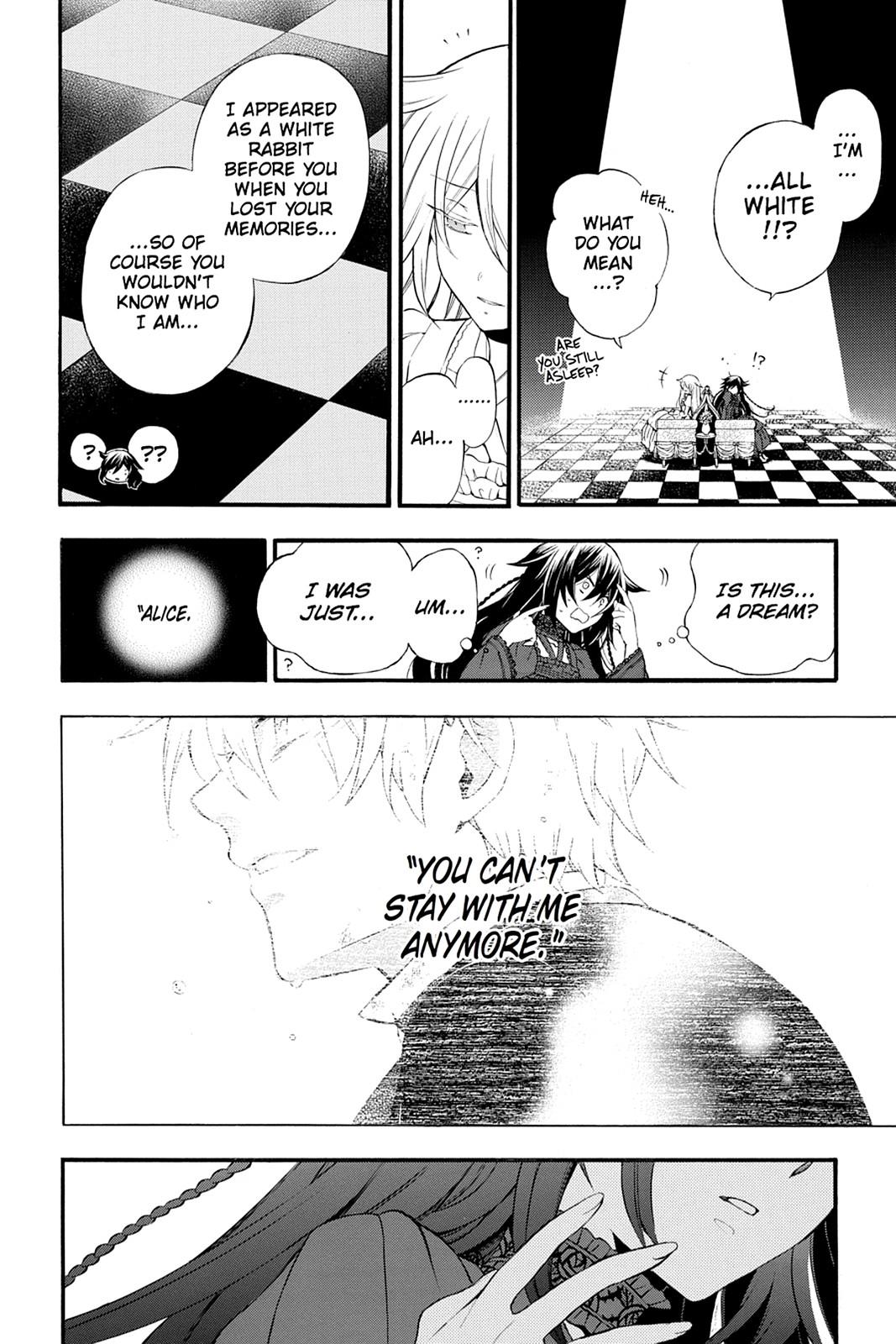 Pandora Hearts Chapter 76 - Page 4