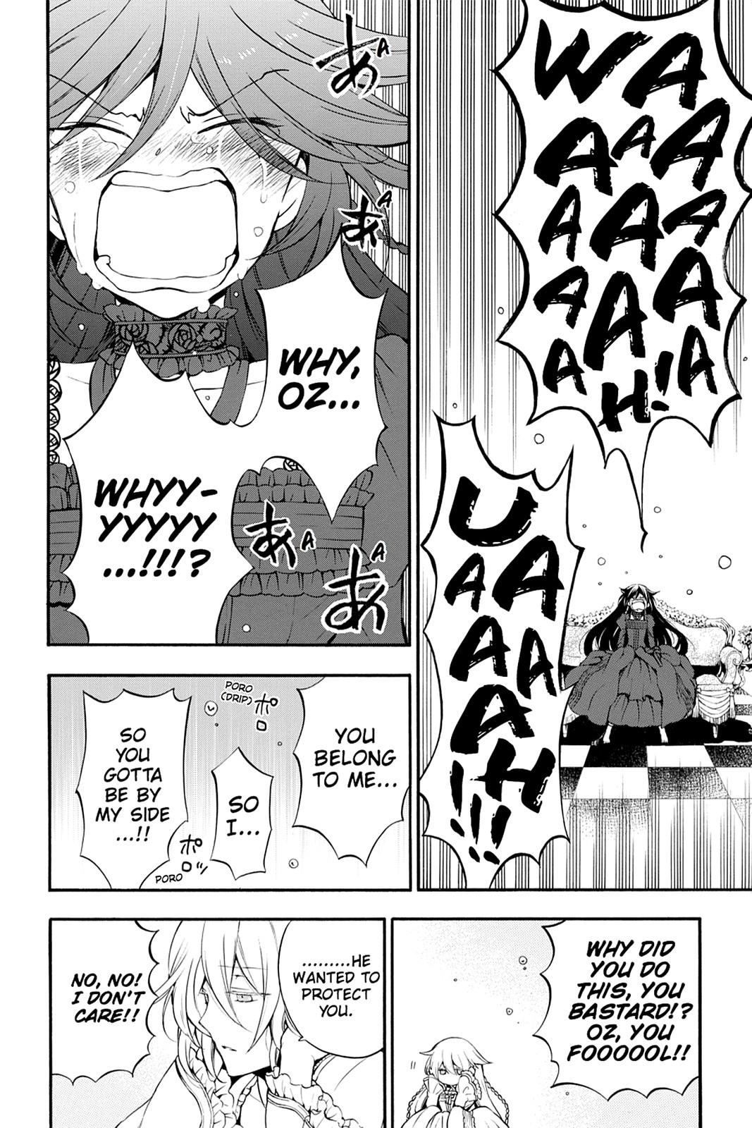 Pandora Hearts Chapter 76 - Page 6