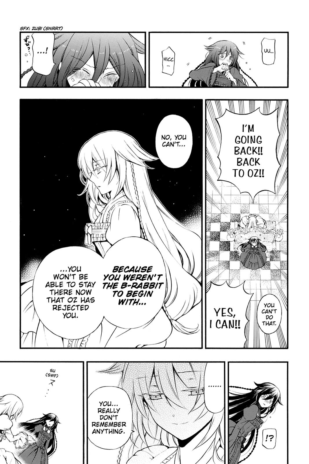 Pandora Hearts Chapter 76 - Page 7