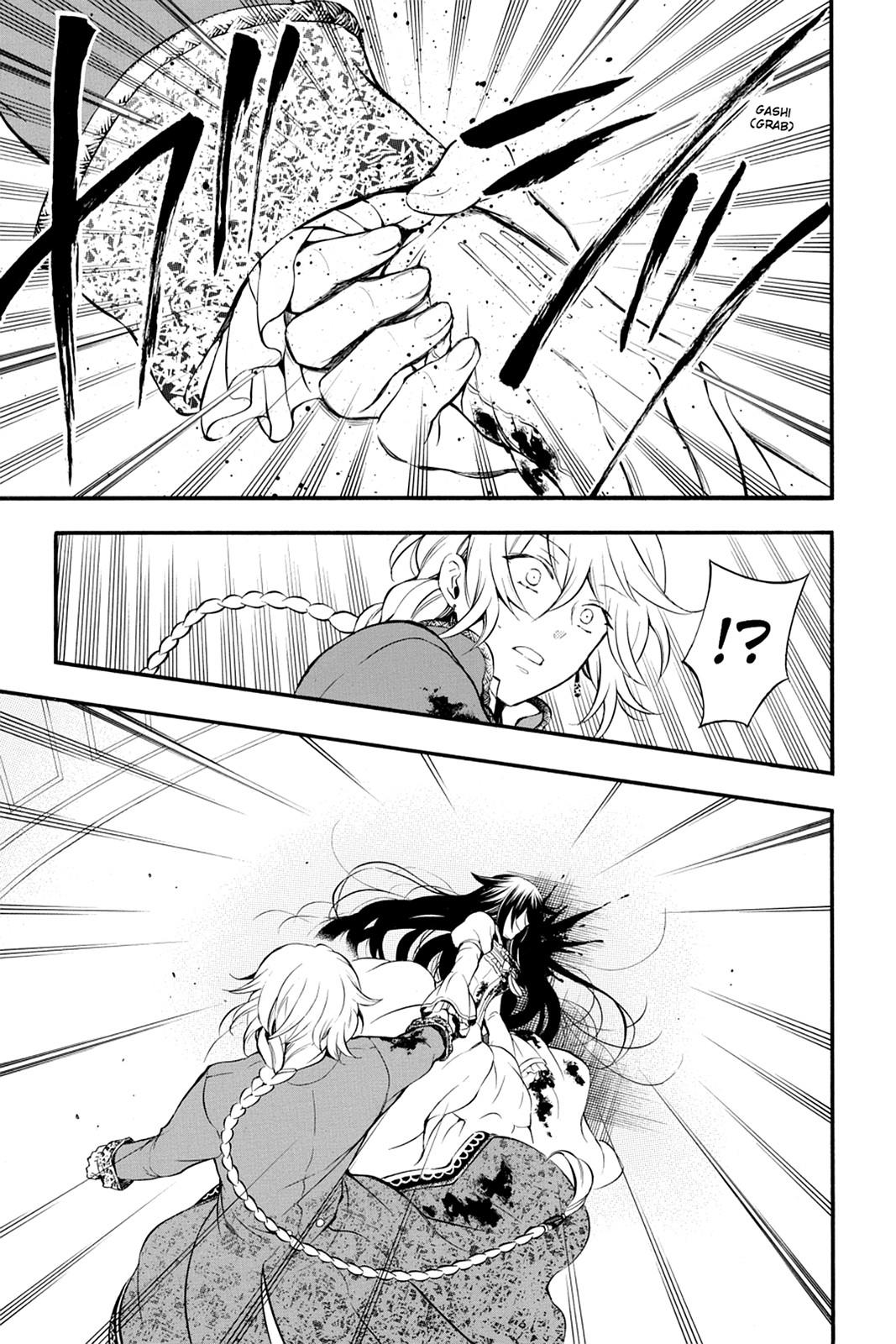 Pandora Hearts Chapter 76 - Page 17