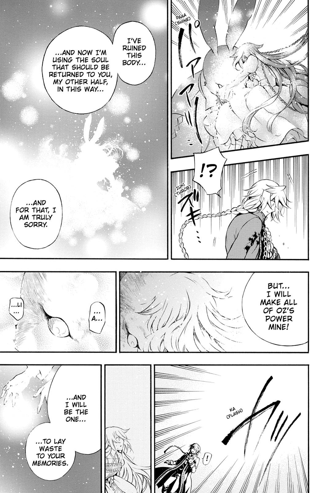 Pandora Hearts Chapter 76 - Page 21
