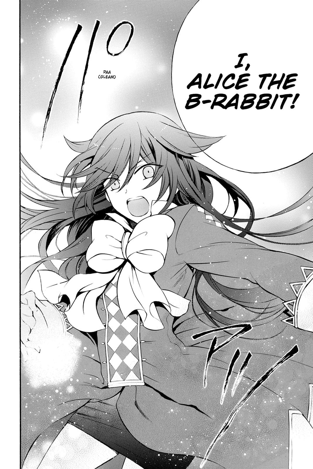 Pandora Hearts Chapter 76 - Page 22