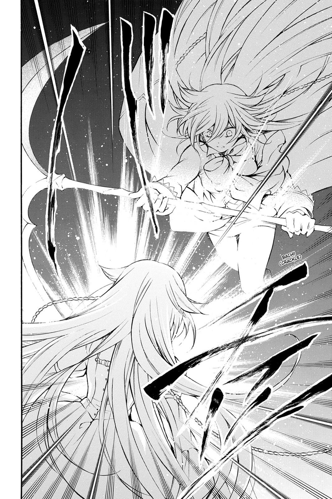Pandora Hearts Chapter 77 - Page 4