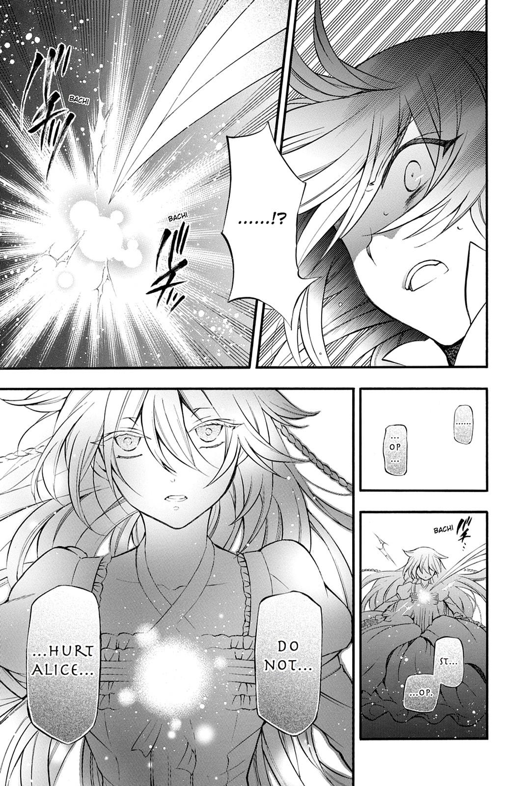 Pandora Hearts Chapter 77 - Page 5