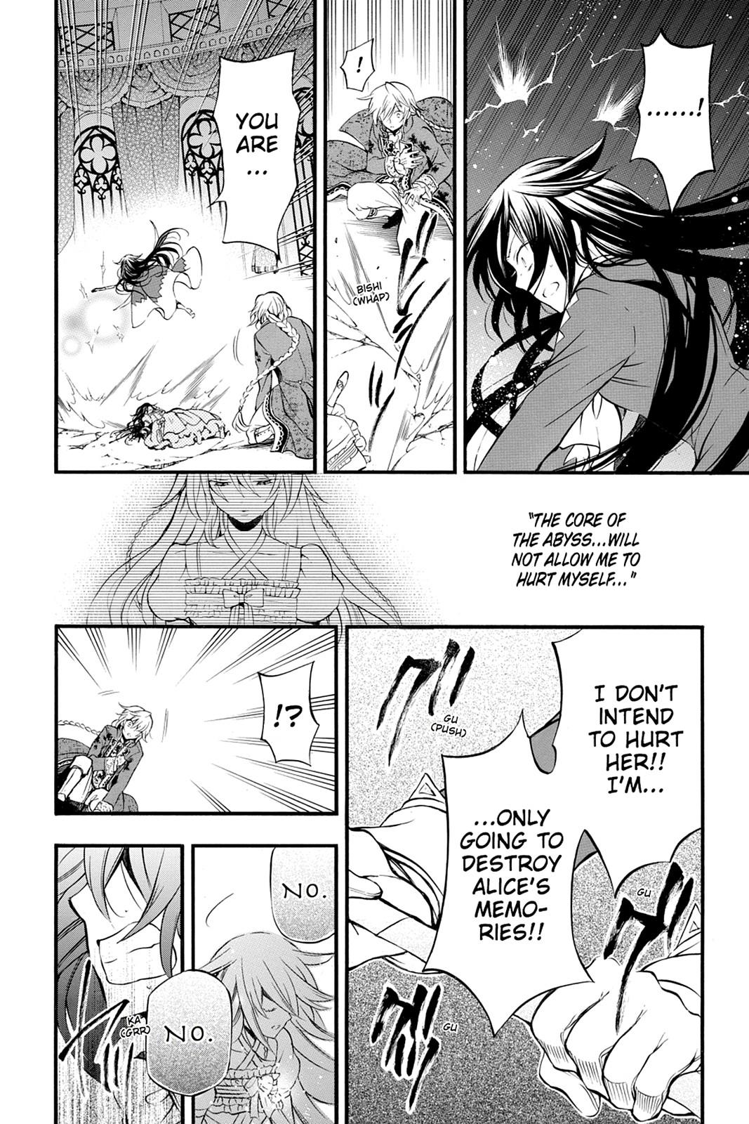Pandora Hearts Chapter 77 - Page 6