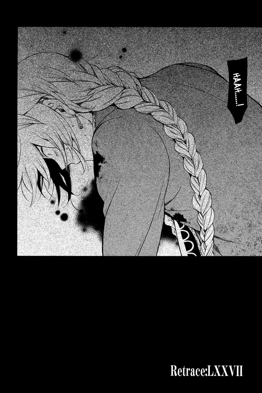 Pandora Hearts Chapter 77 - Page 11