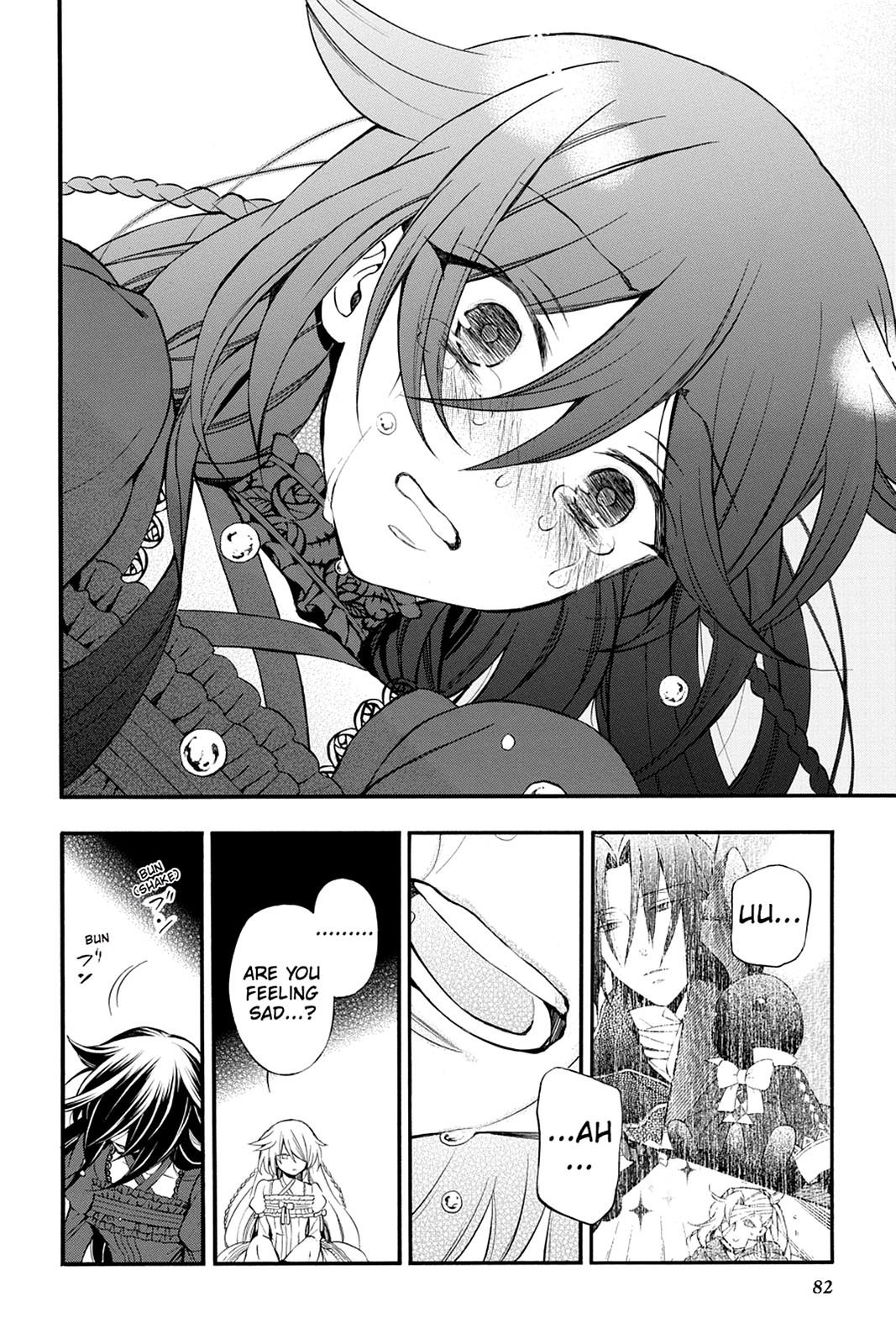 Pandora Hearts Chapter 77 - Page 13