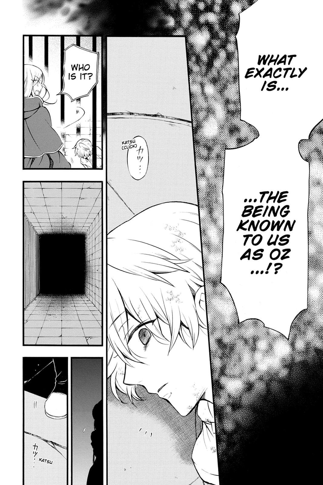 Pandora Hearts Chapter 77 - Page 19