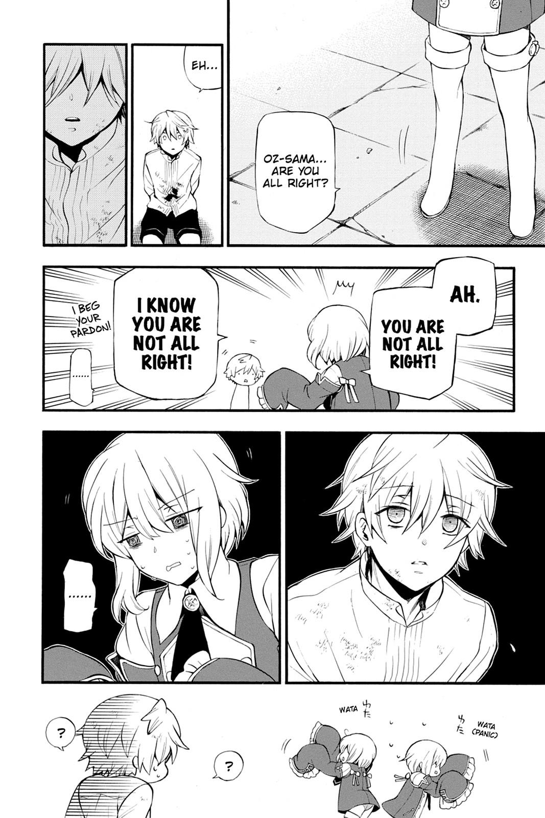 Pandora Hearts Chapter 77 - Page 23