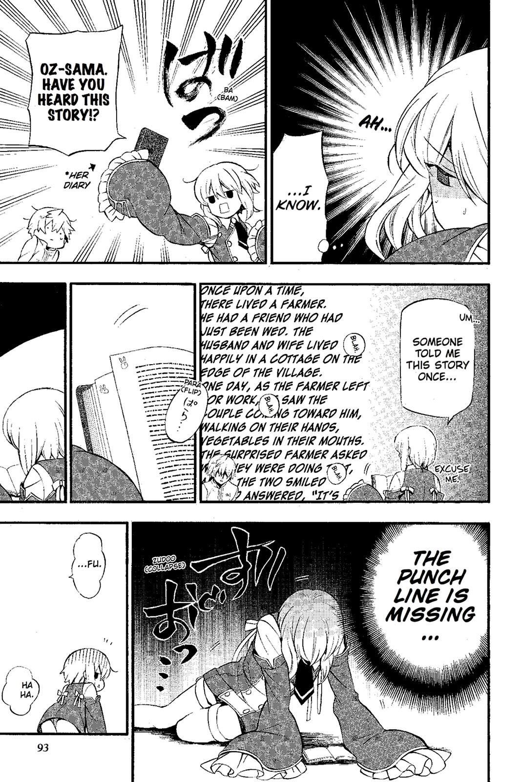Pandora Hearts Chapter 77 - Page 24