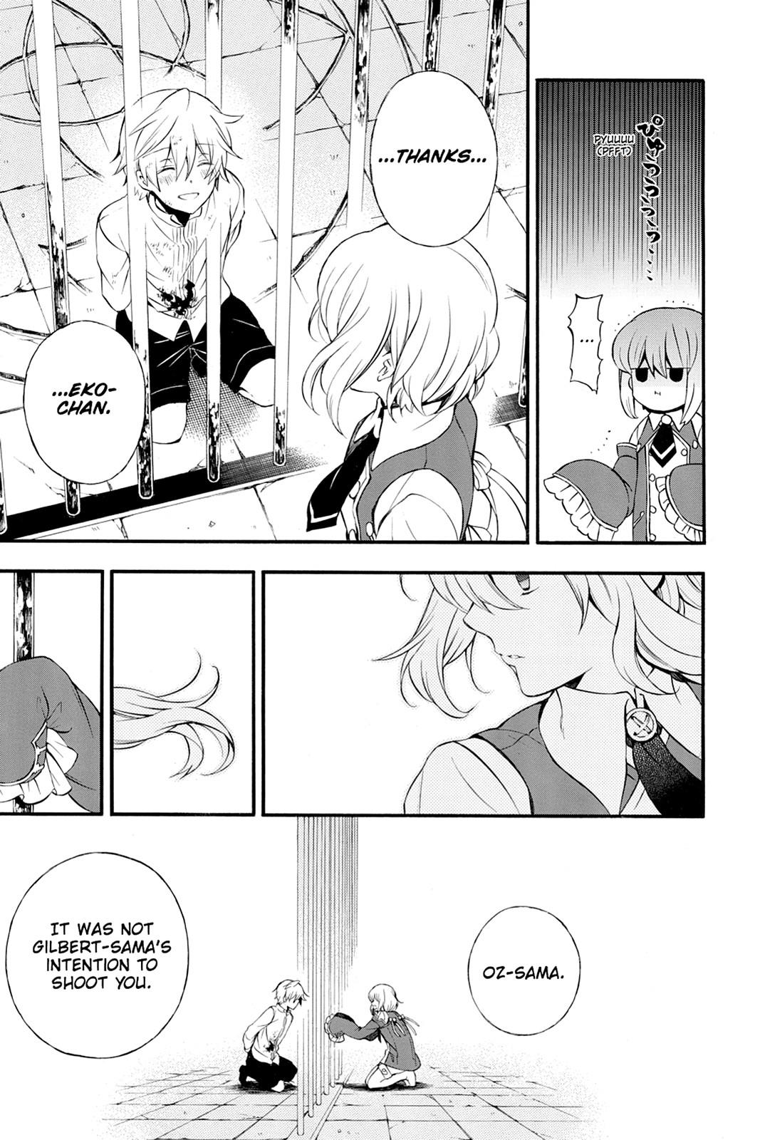 Pandora Hearts Chapter 77 - Page 26