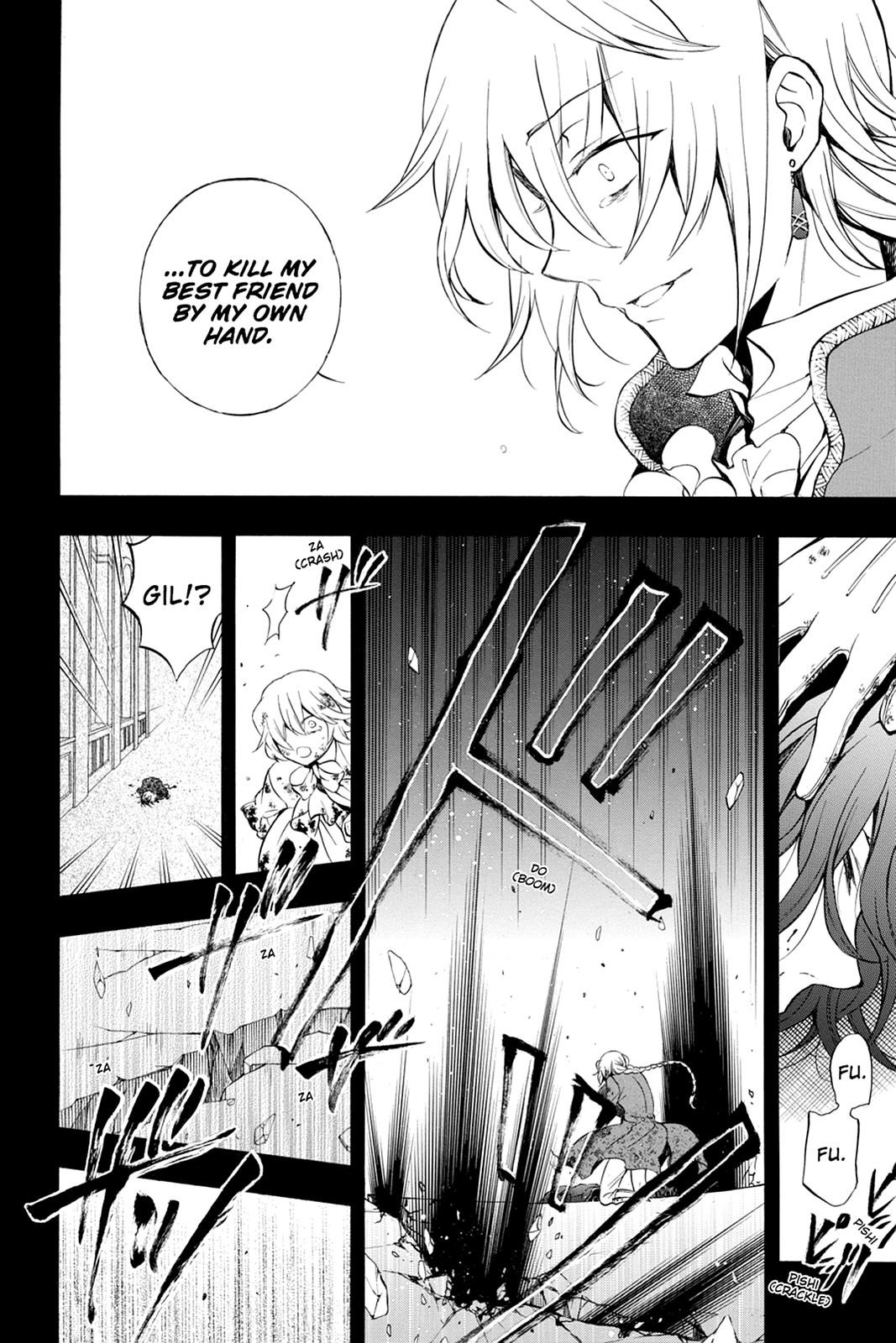 Pandora Hearts Chapter 78 - Page 4