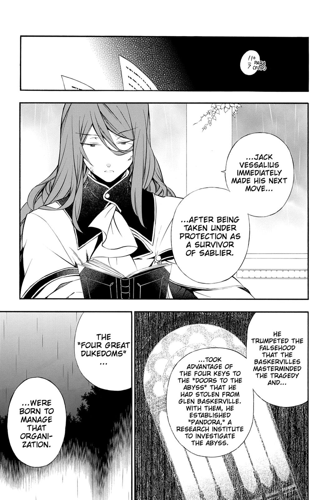 Pandora Hearts Chapter 78 - Page 7