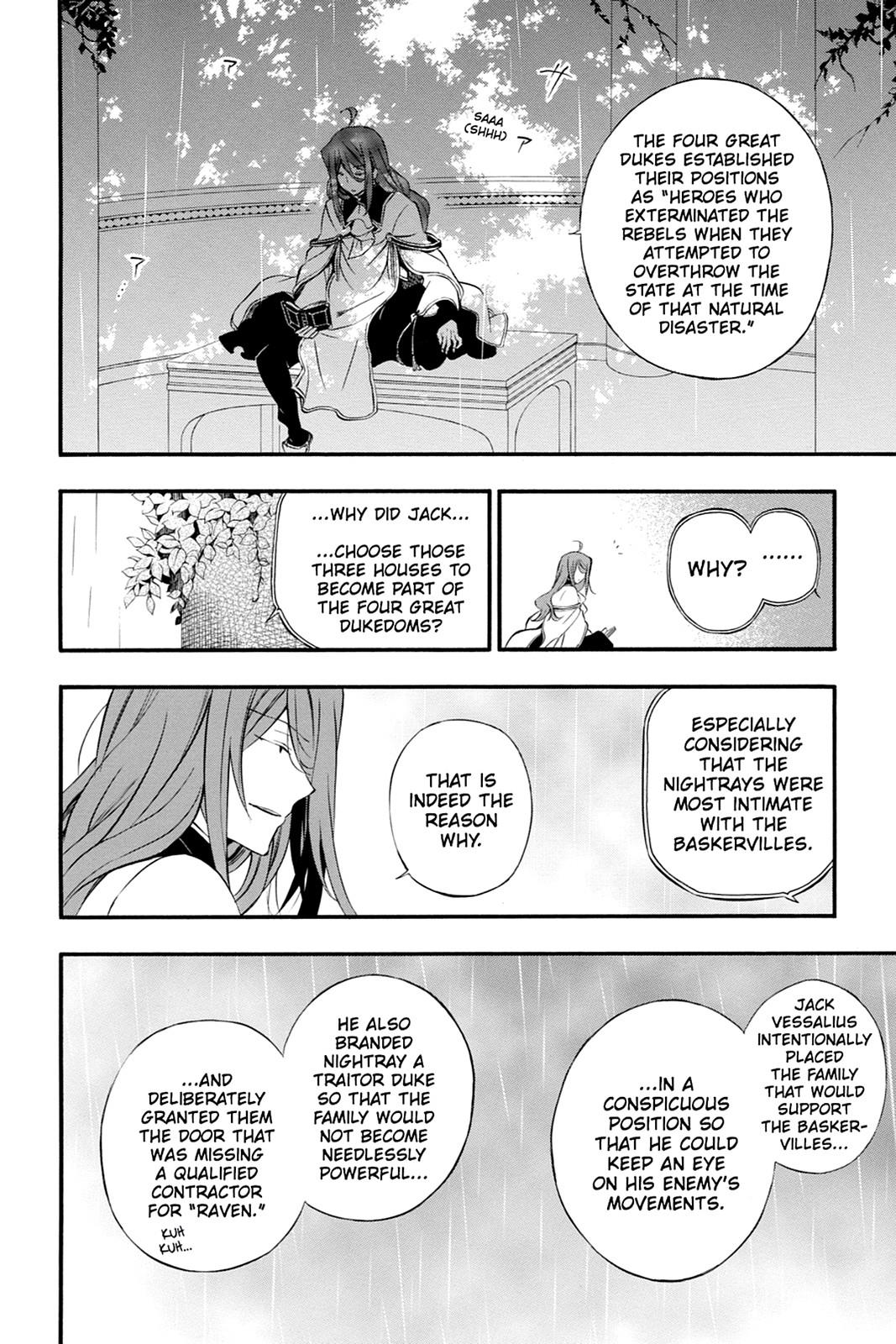 Pandora Hearts Chapter 78 - Page 8