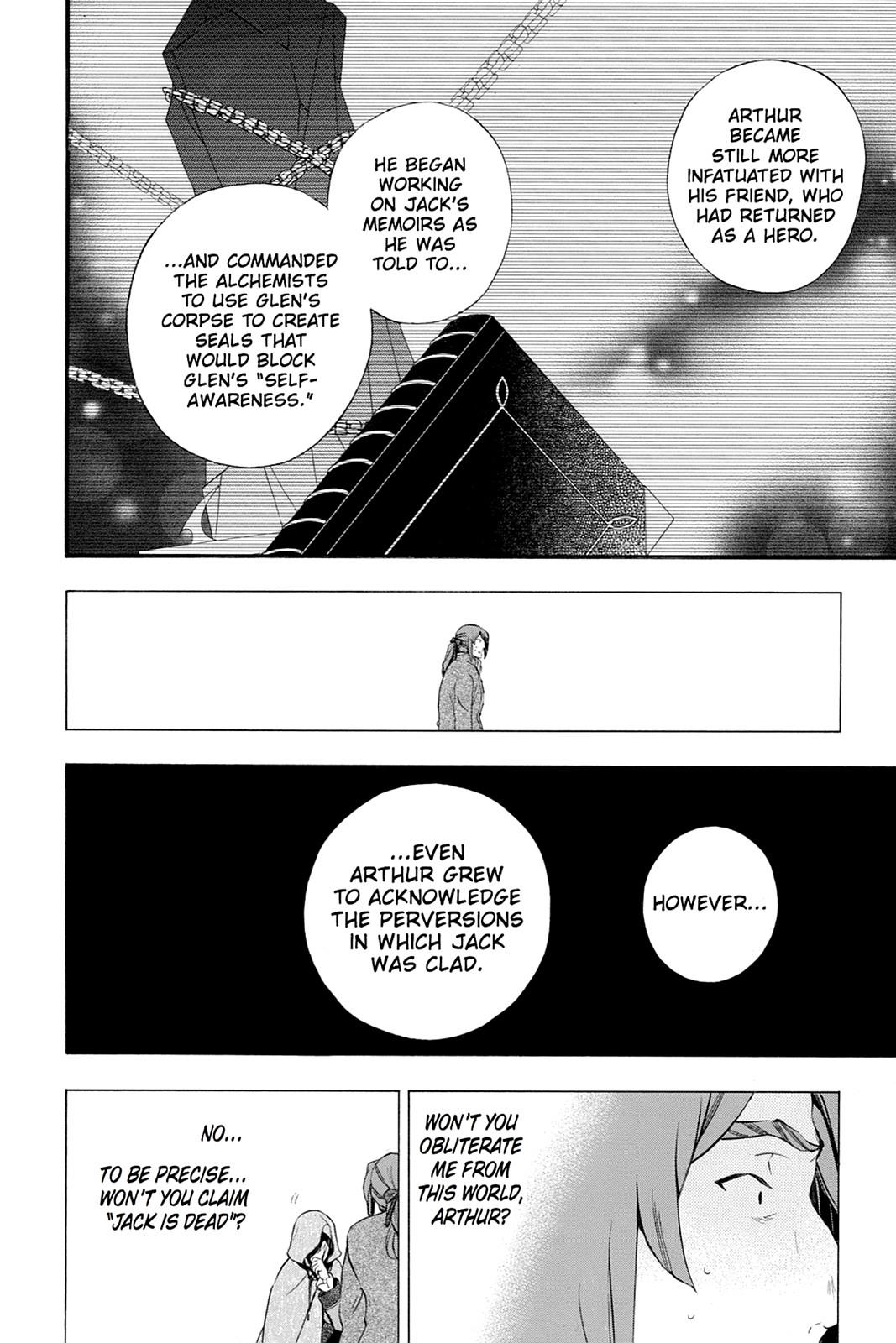 Pandora Hearts Chapter 78 - Page 10