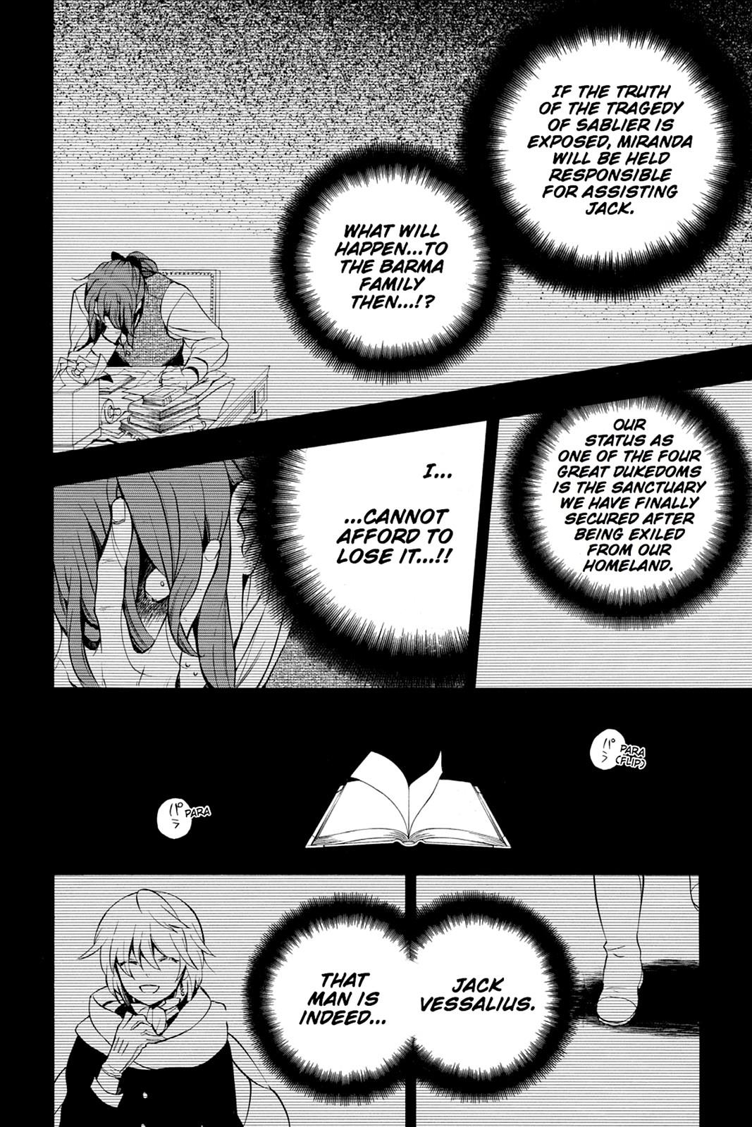 Pandora Hearts Chapter 78 - Page 16