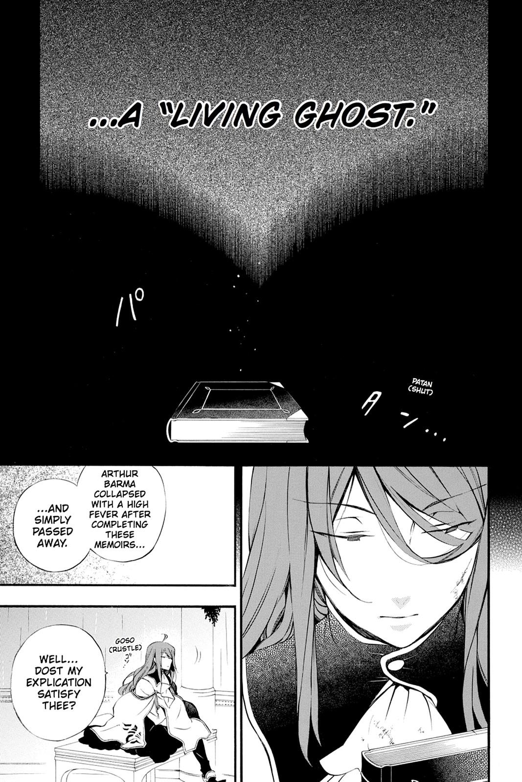 Pandora Hearts Chapter 78 - Page 17