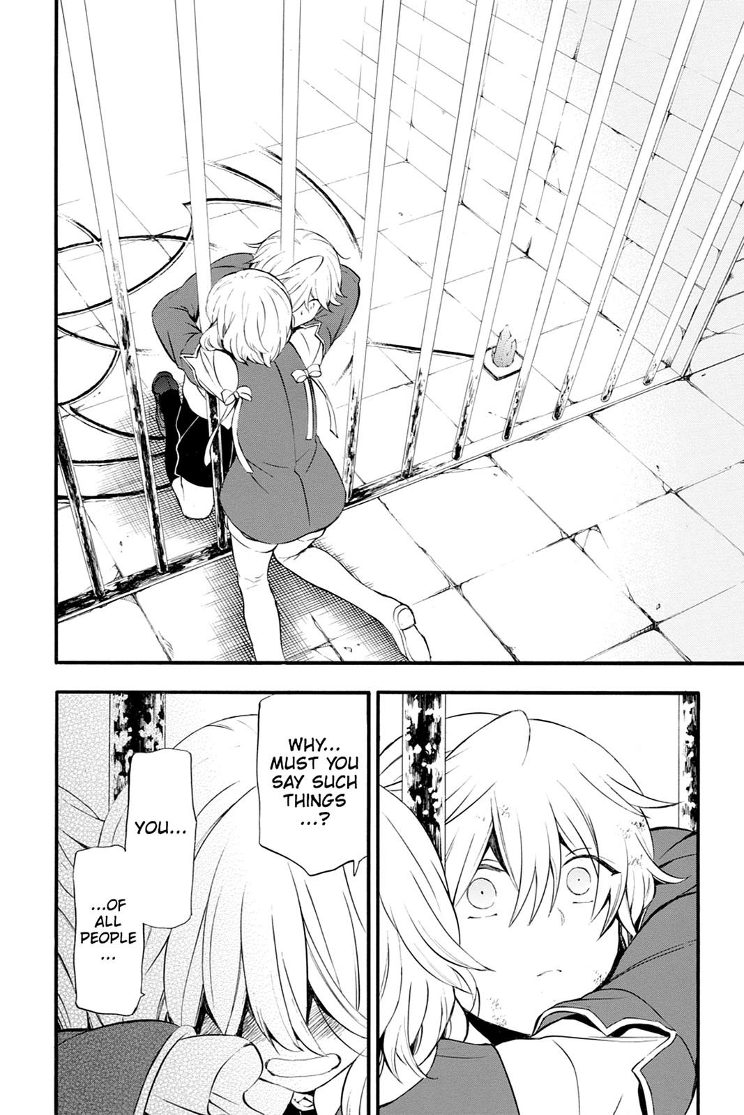 Pandora Hearts Chapter 78 - Page 26