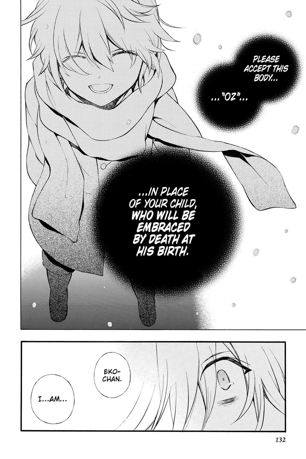 Pandora Hearts Chapter 78 - Page 28