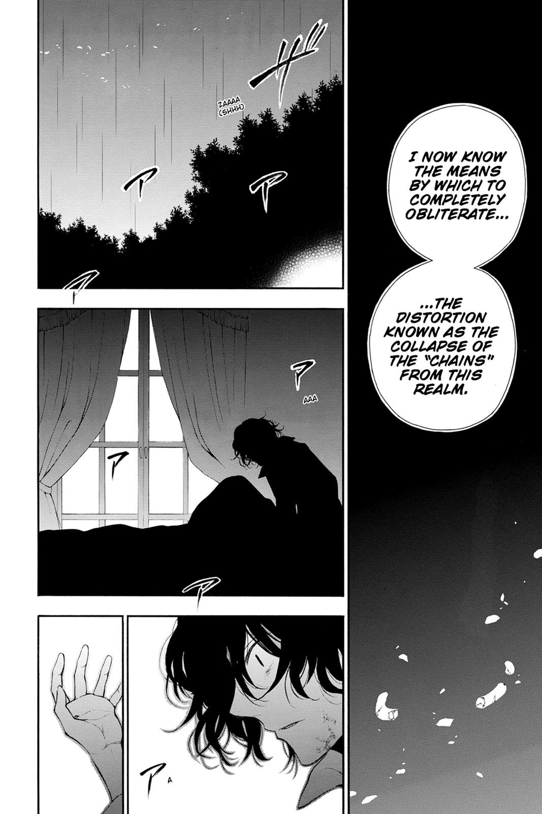 Pandora Hearts Chapter 78 - Page 34