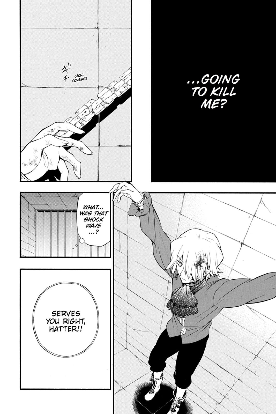Pandora Hearts Chapter 78 - Page 36