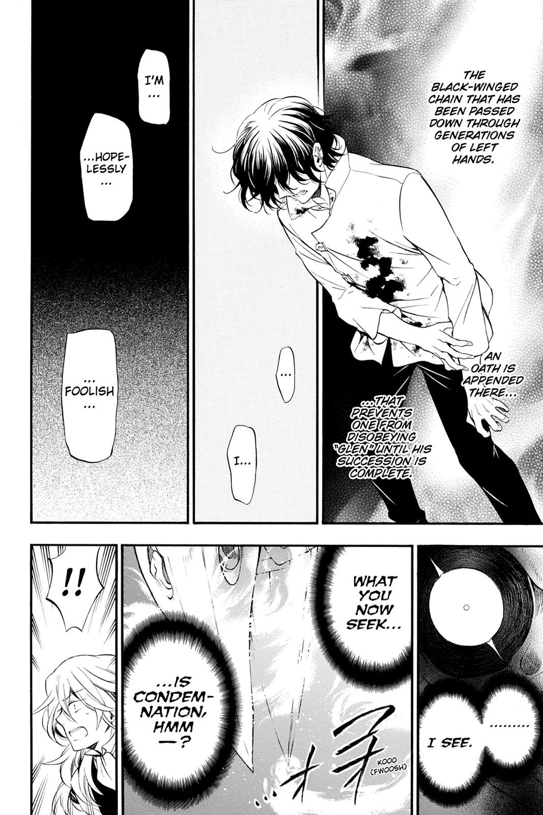 Pandora Hearts Chapter 78 - Page 44