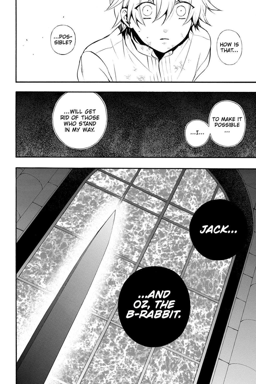 Pandora Hearts Chapter 78 - Page 52