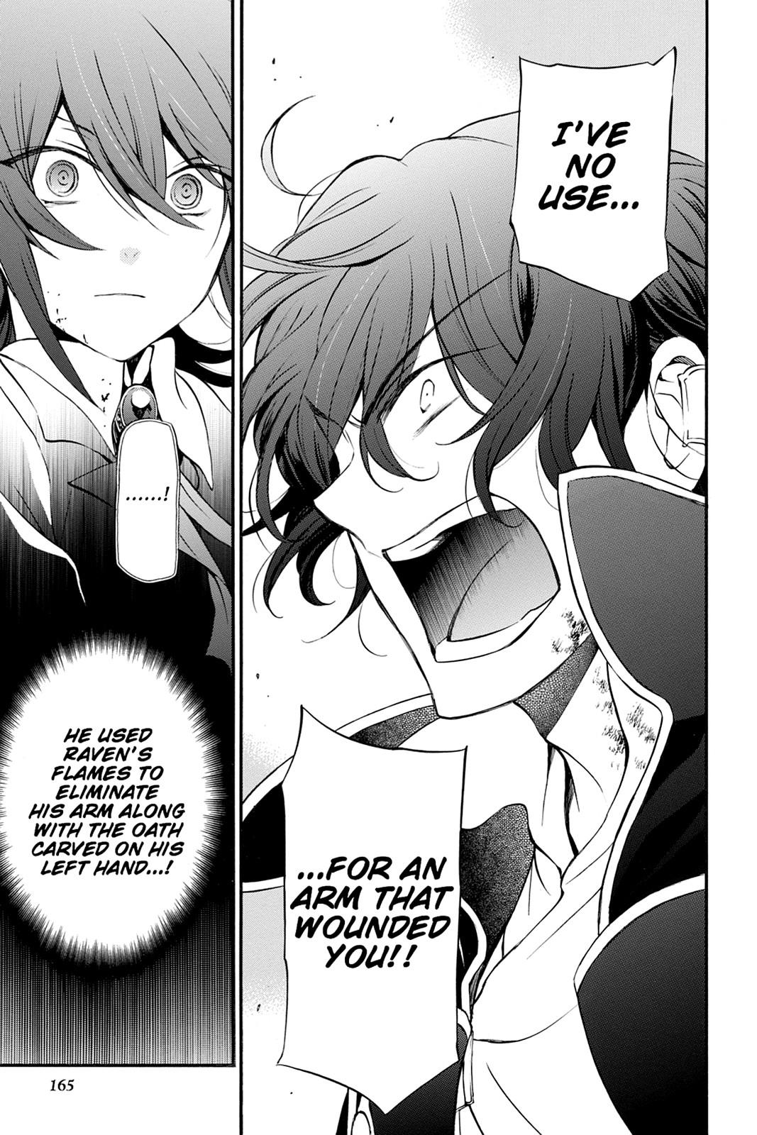 Pandora Hearts Chapter 78 - Page 60