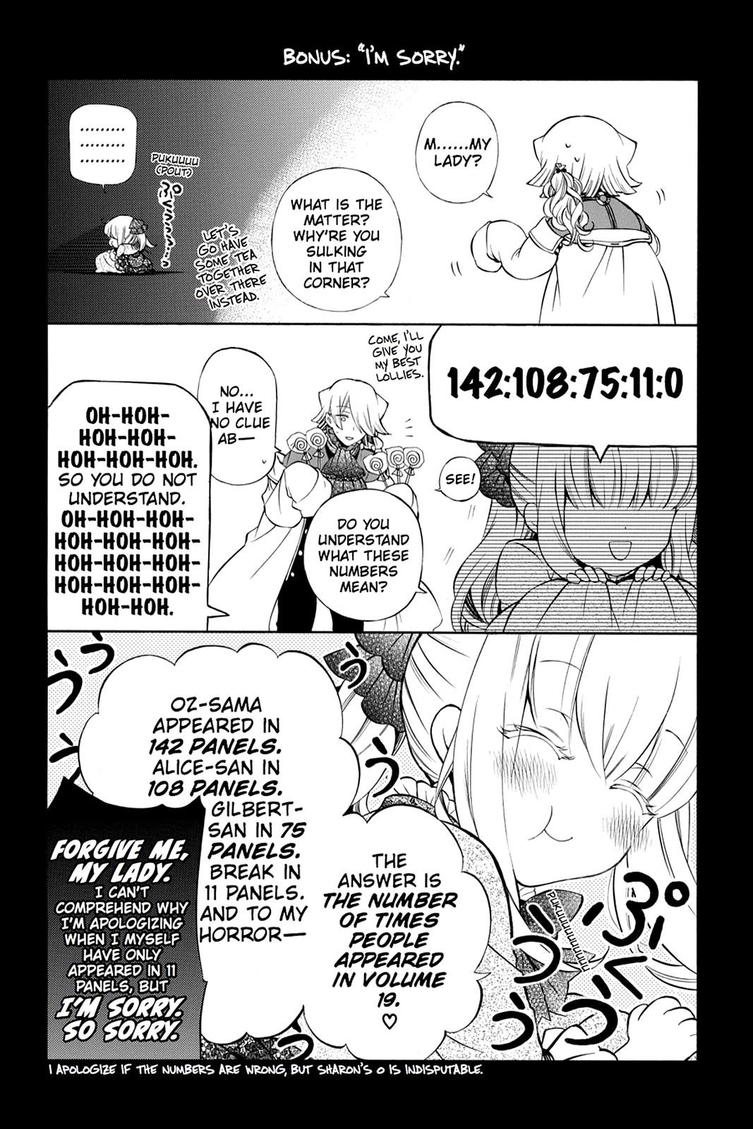 Pandora Hearts Chapter 78 - Page 68