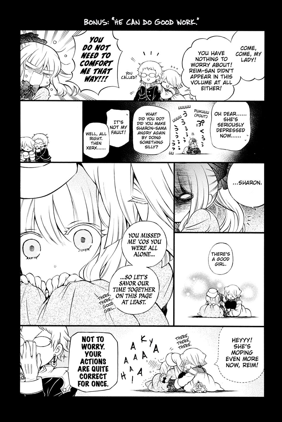 Pandora Hearts Chapter 78 - Page 71