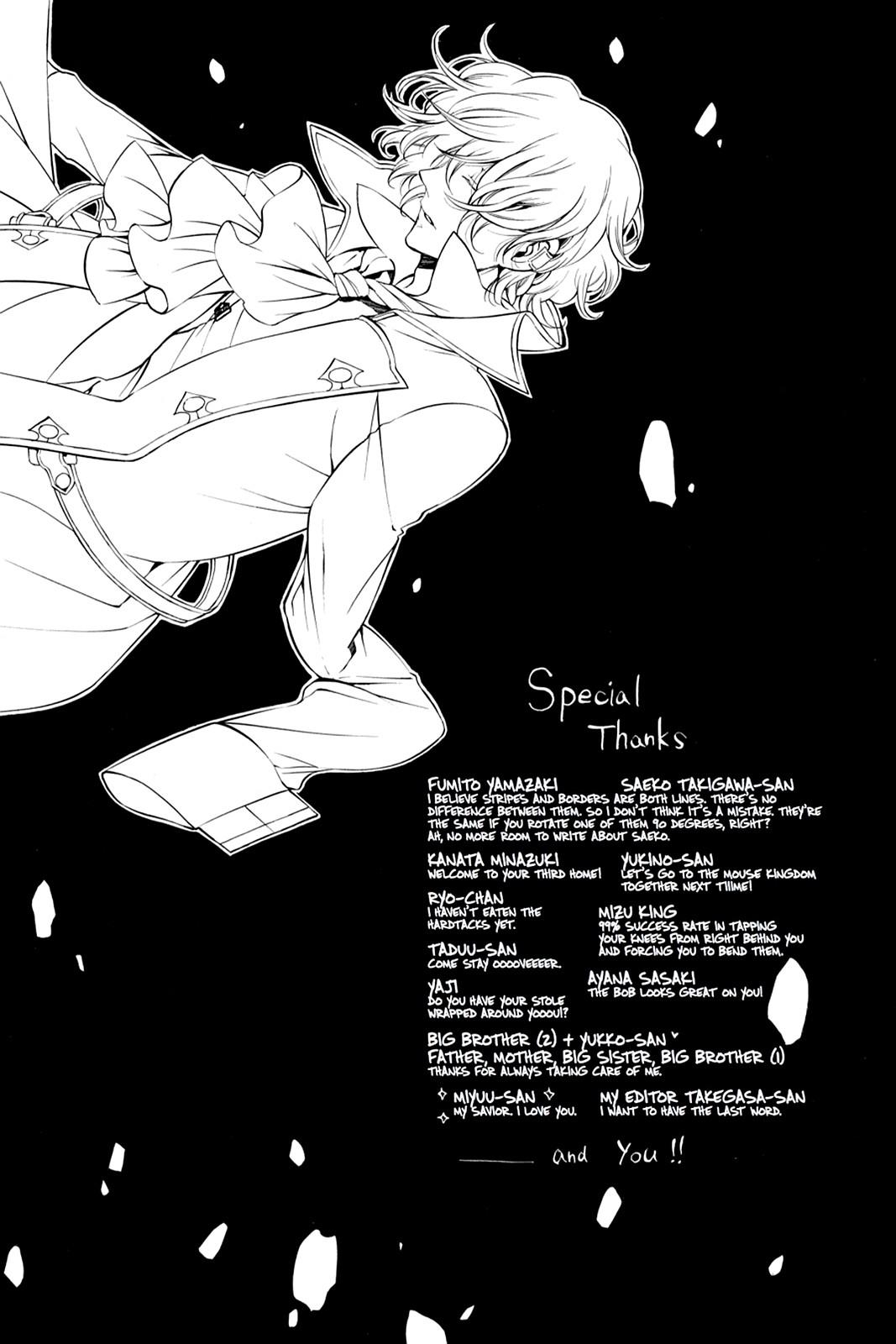Pandora Hearts Chapter 78 - Page 72