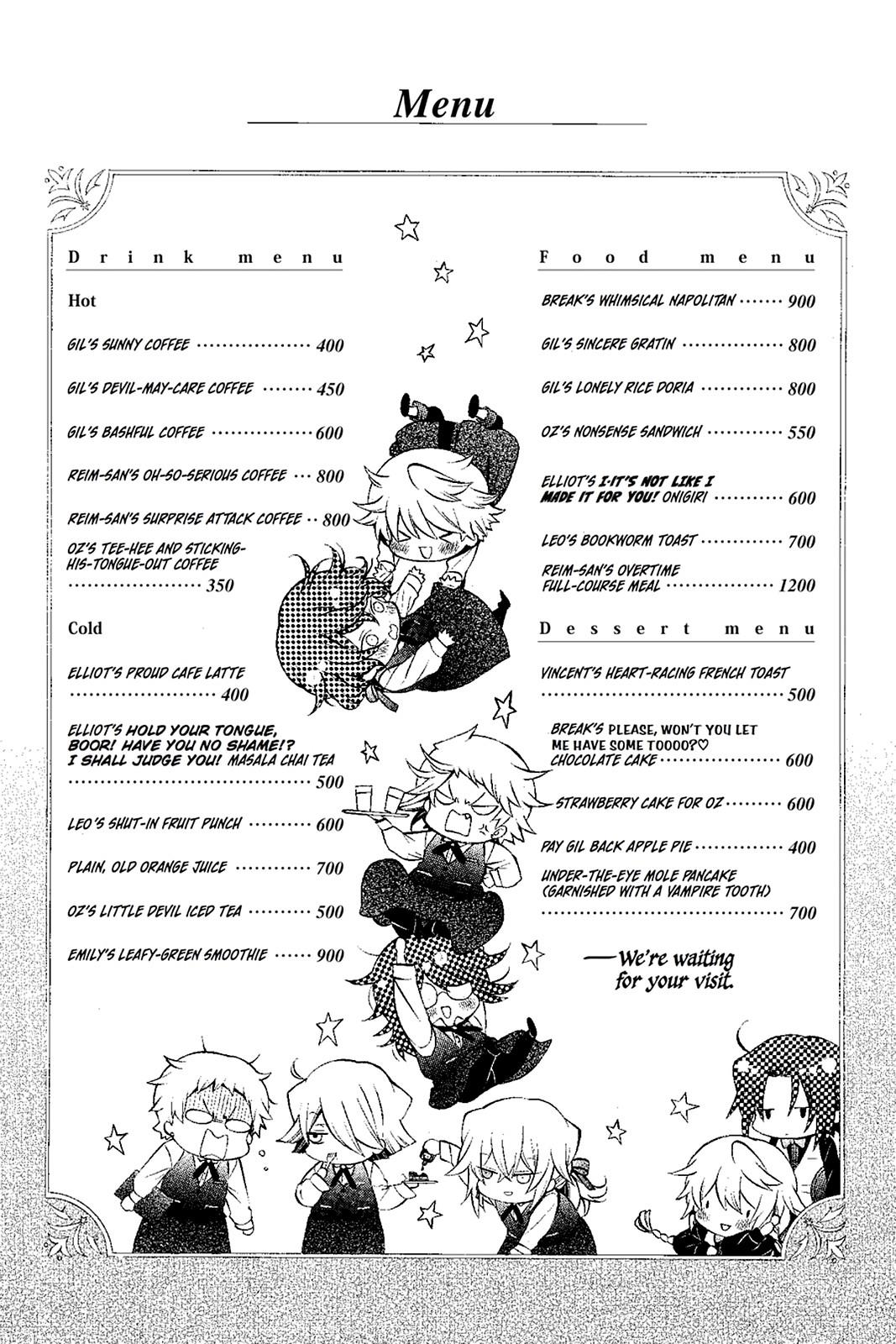 Pandora Hearts Chapter 78 - Page 74