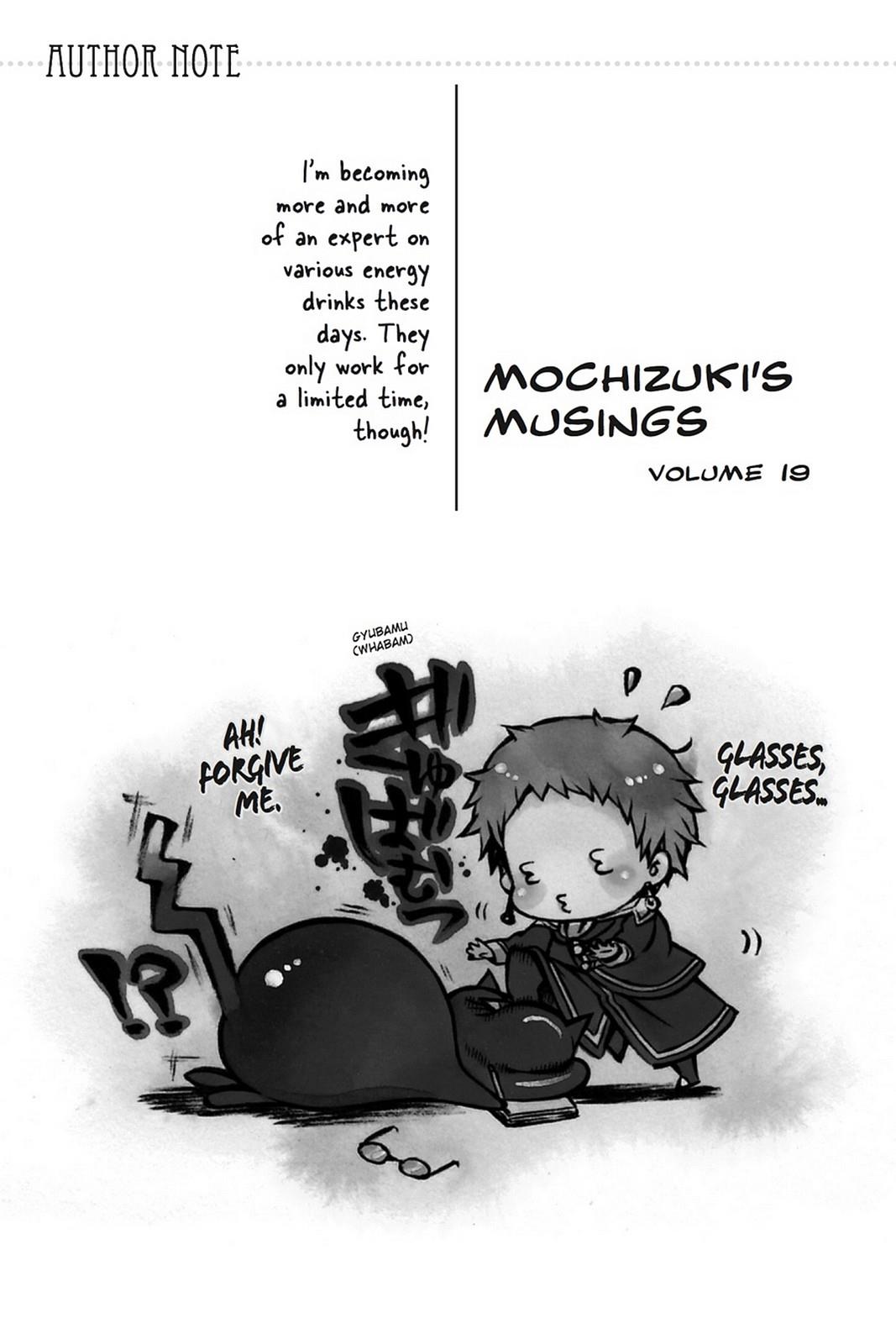 Pandora Hearts Chapter 78 - Page 76