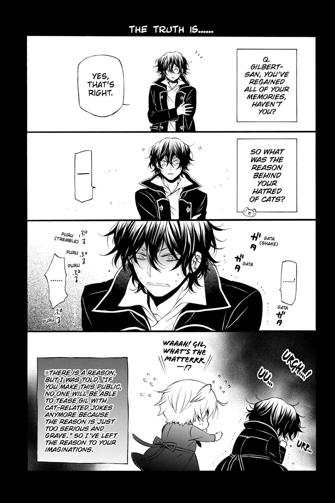 Pandora Hearts Chapter 79 - Page 5