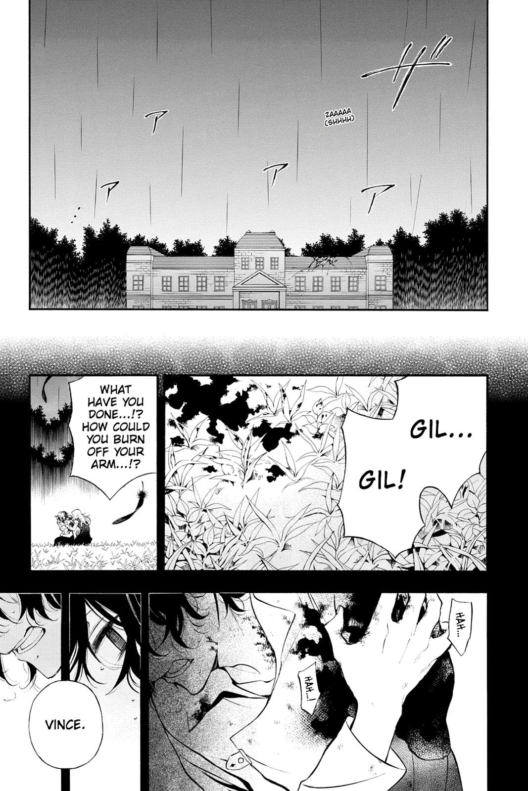 Pandora Hearts Chapter 79 - Page 6